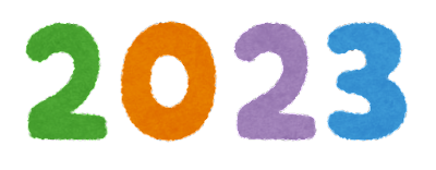 2023.png